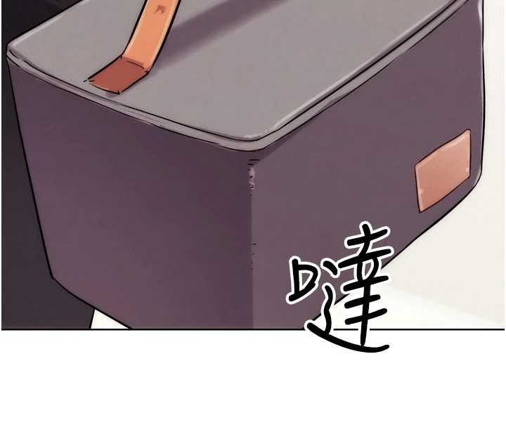 《G鬥吧!真人肉搏王》漫画 第29話-感受彼此的溫度