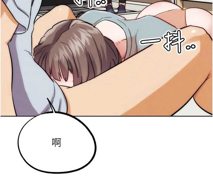 《G鬥吧!真人肉搏王》漫画 第29話-感受彼此的溫度