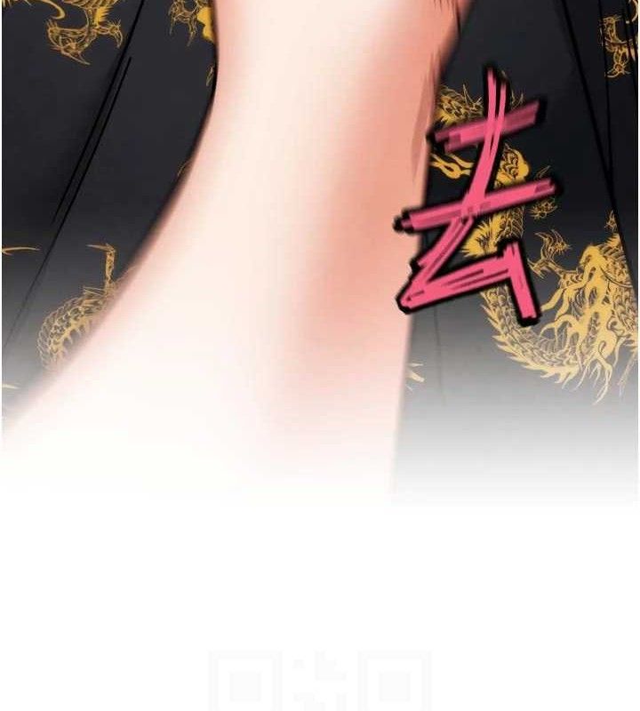 《G鬥吧!真人肉搏王》漫画 第3話-馴服約架對象