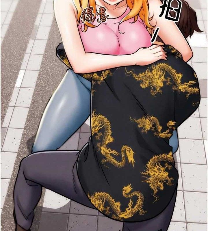 《G鬥吧!真人肉搏王》漫画 第3話-馴服約架對象
