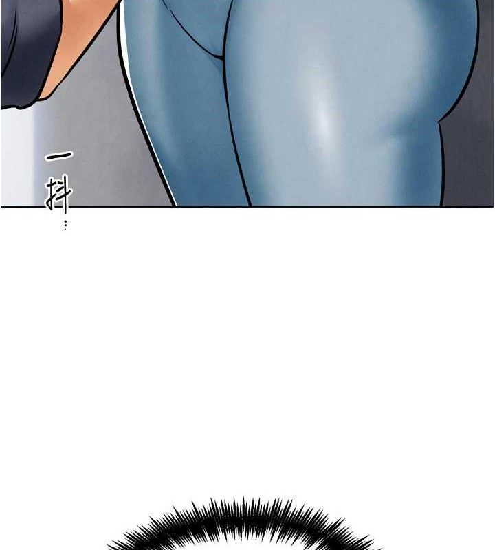 《G鬥吧!真人肉搏王》漫画 第3話-馴服約架對象