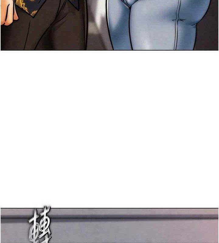 《G鬥吧!真人肉搏王》漫画 第3話-馴服約架對象