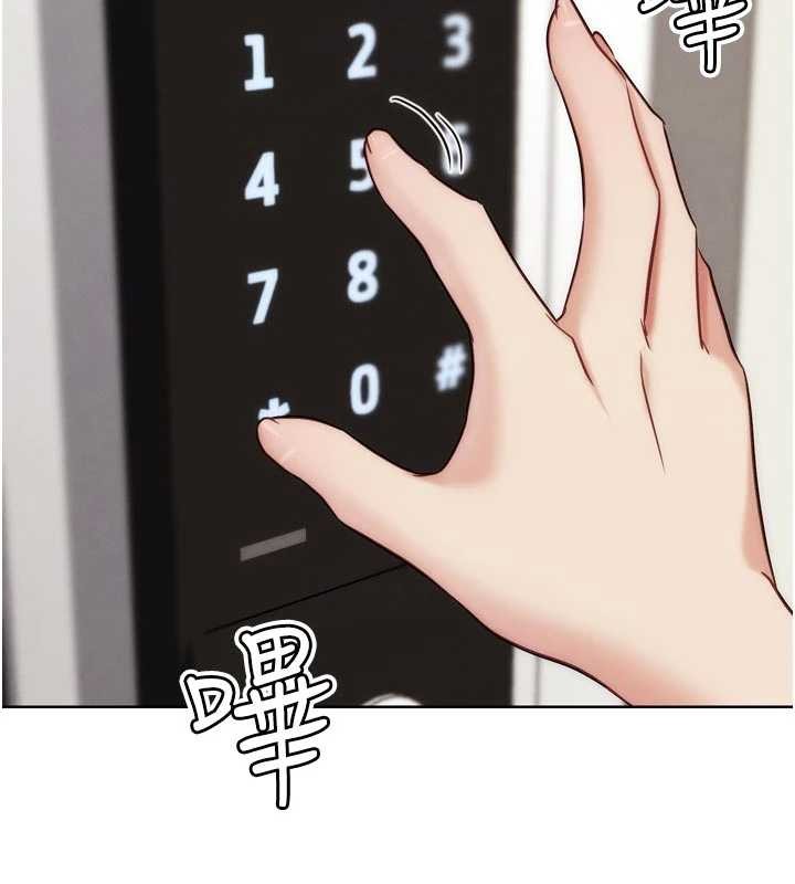 《G鬥吧!真人肉搏王》漫画 第30話-被迫分離的眷侶