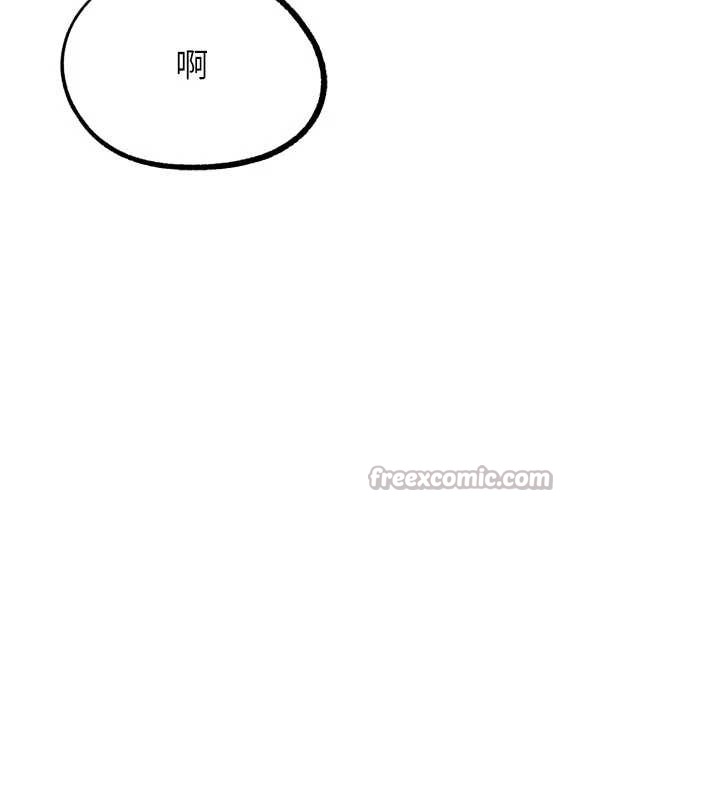 《G鬥吧!真人肉搏王》漫画 第30話-被迫分離的眷侶