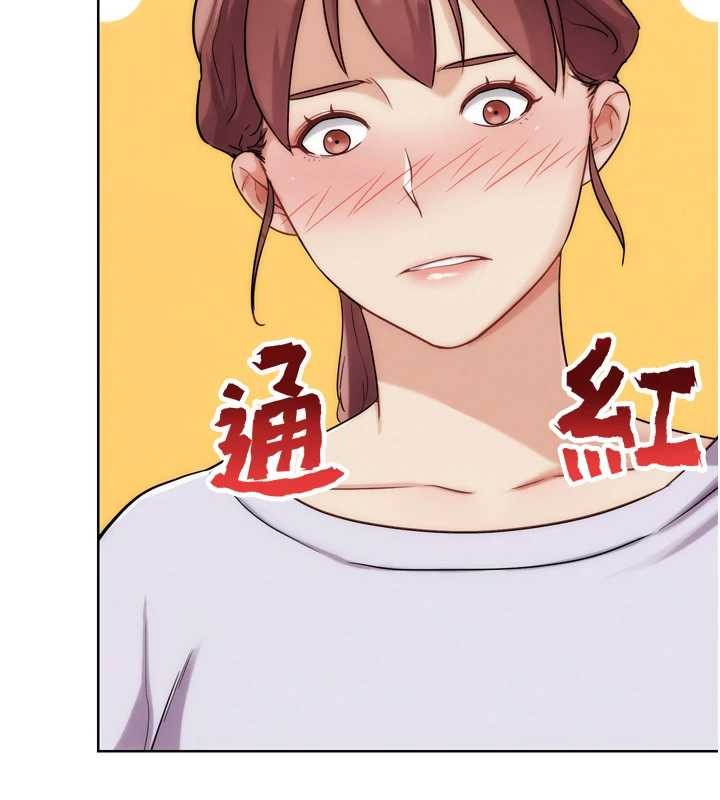 《G鬥吧!真人肉搏王》漫画 第30話-被迫分離的眷侶