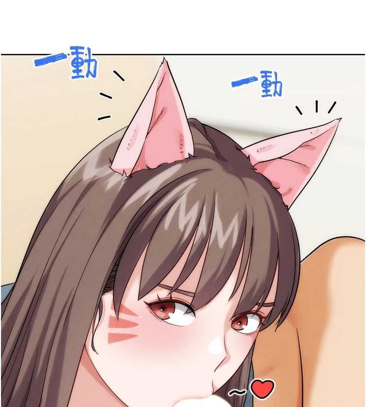 《G鬥吧!真人肉搏王》漫画 第30話-被迫分離的眷侶