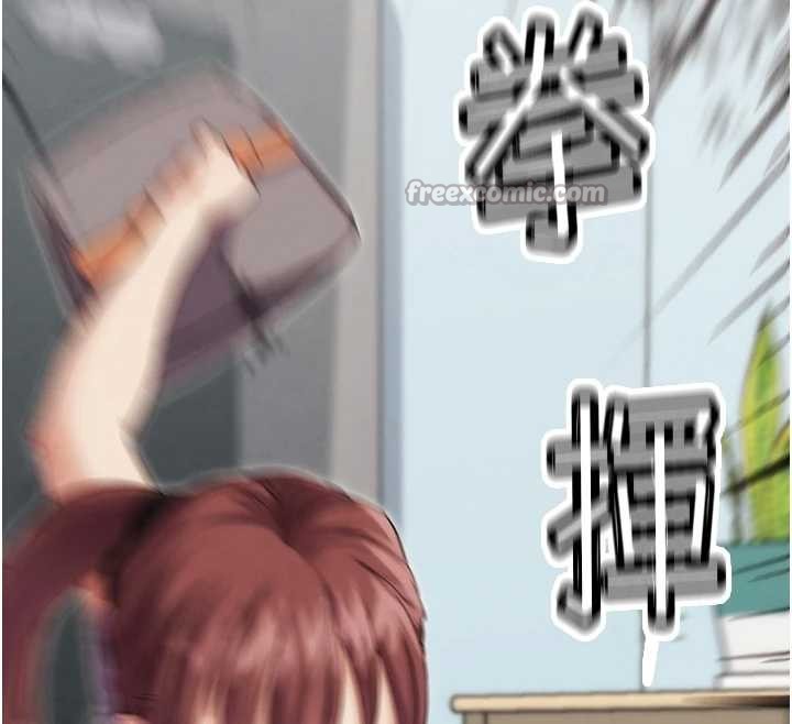 《G鬥吧!真人肉搏王》漫画 第30話-被迫分離的眷侶