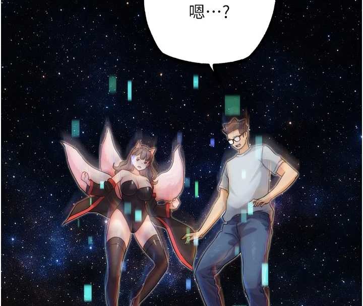 《G鬥吧!真人肉搏王》漫画 第30話-被迫分離的眷侶