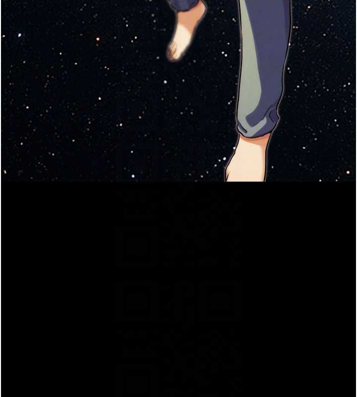 《G鬥吧!真人肉搏王》漫画 第30話-被迫分離的眷侶