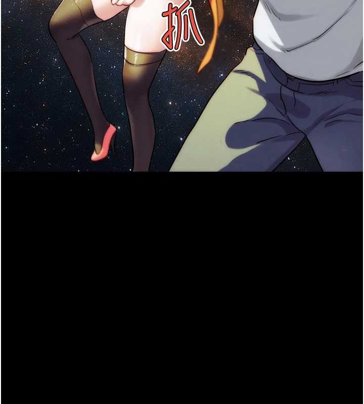 《G鬥吧!真人肉搏王》漫画 第30話-被迫分離的眷侶