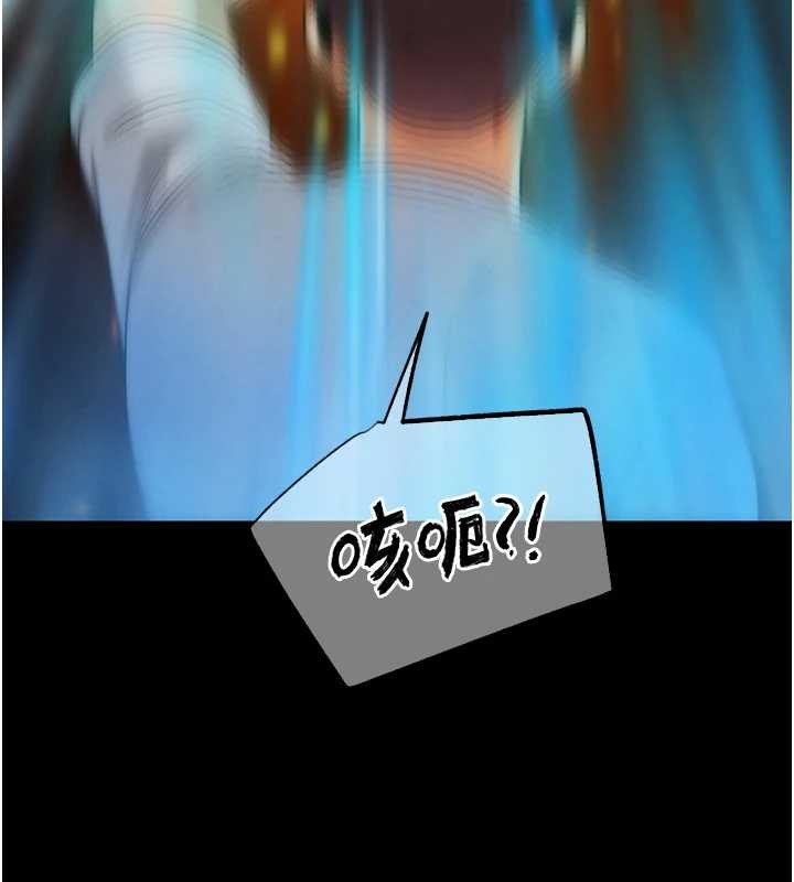 《G鬥吧!真人肉搏王》漫画 第30話-被迫分離的眷侶