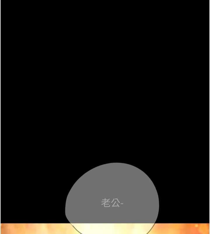 《G鬥吧!真人肉搏王》漫画 第30話-被迫分離的眷侶