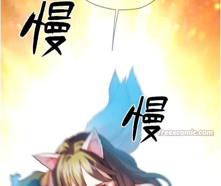 《G鬥吧!真人肉搏王》漫画 第30話-被迫分離的眷侶