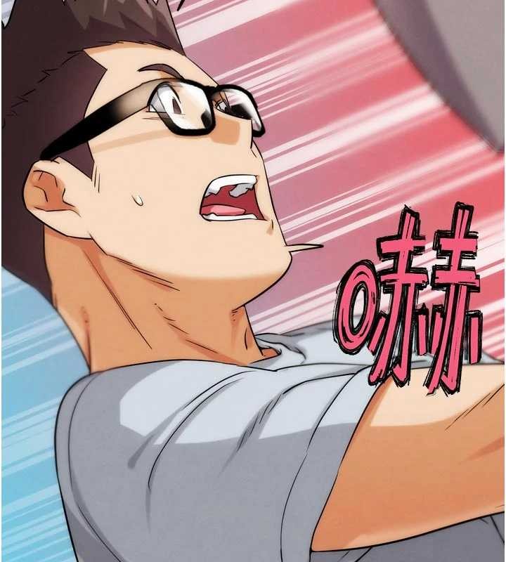 《G鬥吧!真人肉搏王》漫画 第30話-被迫分離的眷侶