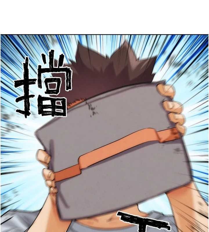 《G鬥吧!真人肉搏王》漫画 第30話-被迫分離的眷侶