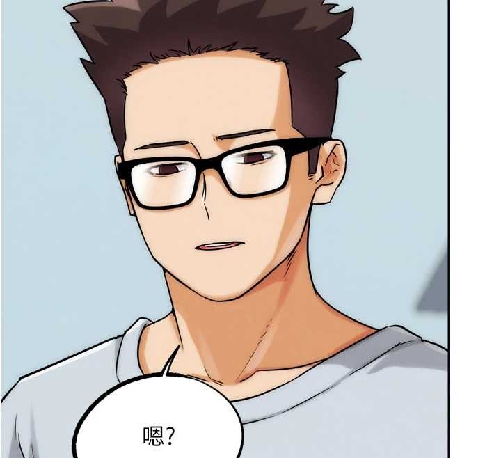 《G鬥吧!真人肉搏王》漫画 第30話-被迫分離的眷侶