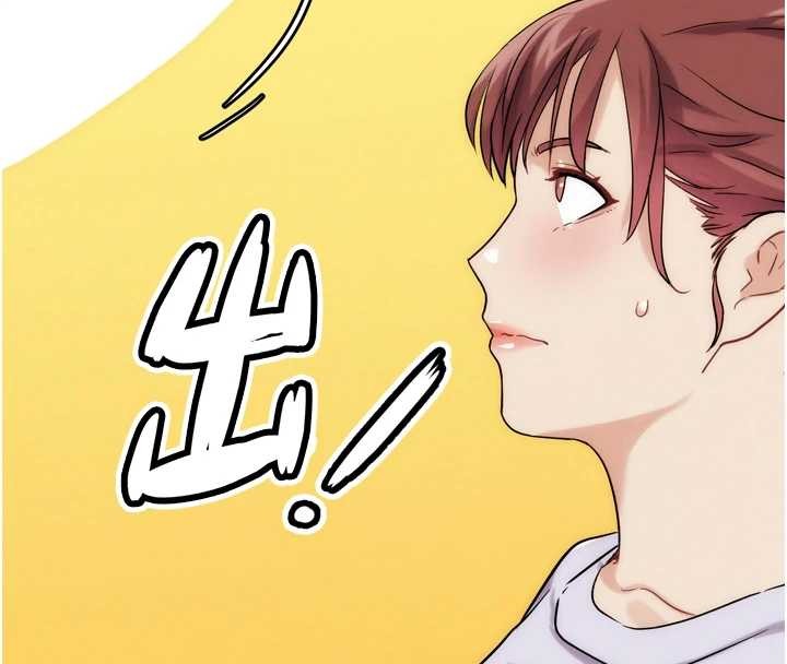 《G鬥吧!真人肉搏王》漫画 第30話-被迫分離的眷侶