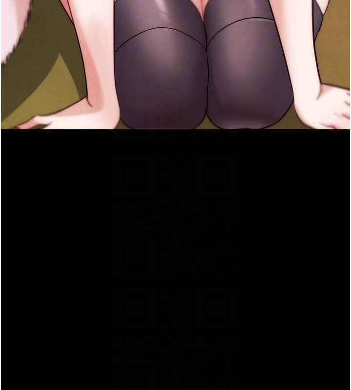 《G鬥吧!真人肉搏王》漫画 第32話-獲得納妾許可