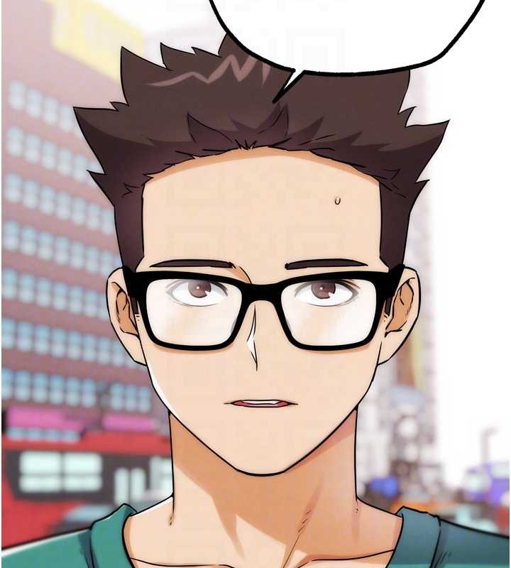 《G鬥吧!真人肉搏王》漫画 第32話-獲得納妾許可