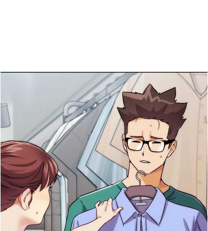 《G鬥吧!真人肉搏王》漫画 第32話-獲得納妾許可