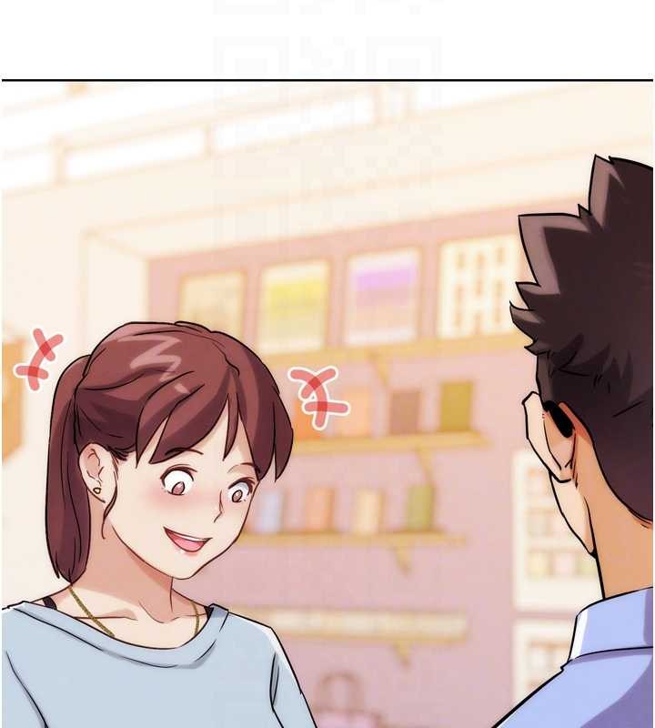 《G鬥吧!真人肉搏王》漫画 第32話-獲得納妾許可