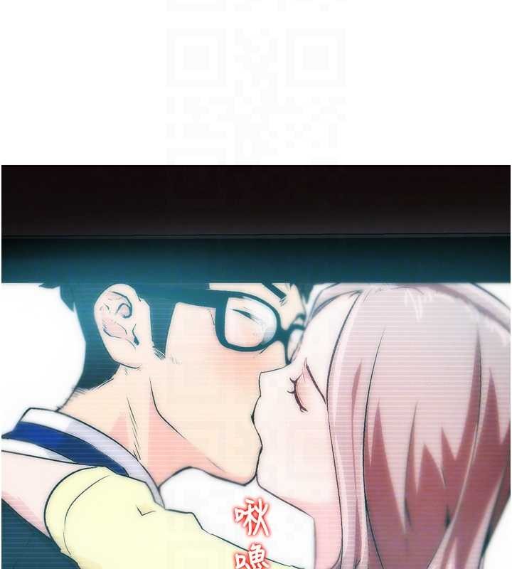 《G鬥吧!真人肉搏王》漫画 第32話-獲得納妾許可