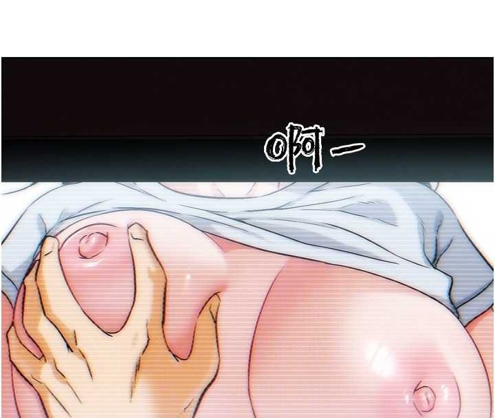 《G鬥吧!真人肉搏王》漫画 第32話-獲得納妾許可