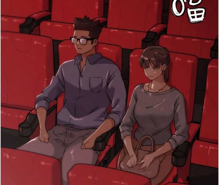 《G鬥吧!真人肉搏王》漫画 第32話-獲得納妾許可