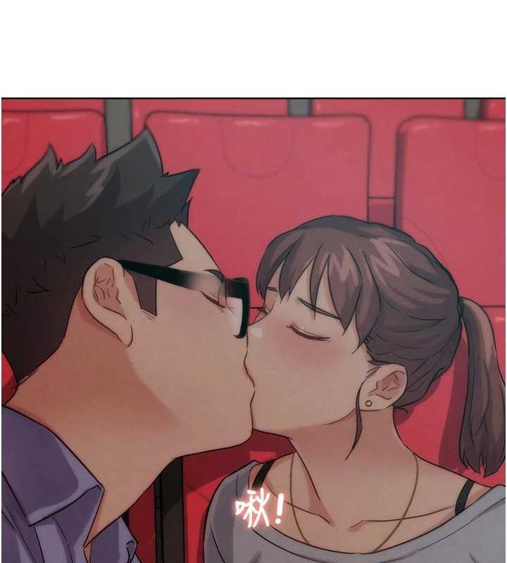 《G鬥吧!真人肉搏王》漫画 第32話-獲得納妾許可