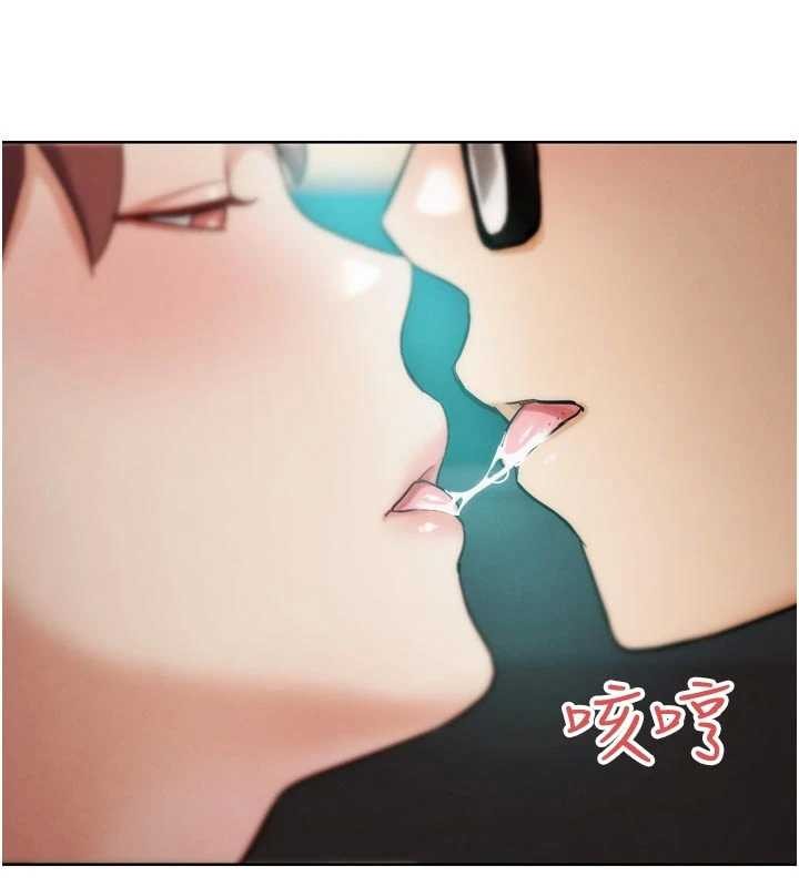 《G鬥吧!真人肉搏王》漫画 第32話-獲得納妾許可