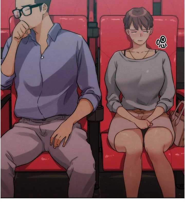 《G鬥吧!真人肉搏王》漫画 第32話-獲得納妾許可