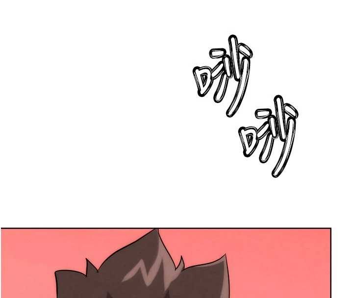 《G鬥吧!真人肉搏王》漫画 第33話-消失的異世界正宮