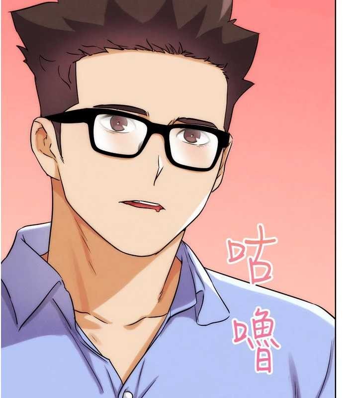 《G鬥吧!真人肉搏王》漫画 第33話-消失的異世界正宮