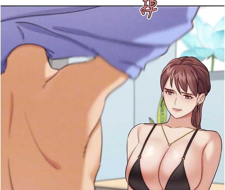 《G鬥吧!真人肉搏王》漫画 第33話-消失的異世界正宮