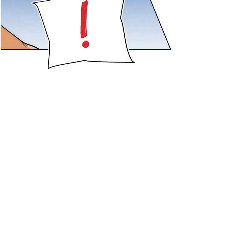 《G鬥吧!真人肉搏王》漫画 第33話-消失的異世界正宮