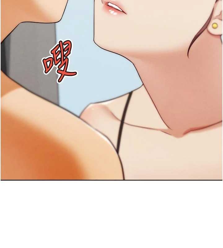 《G鬥吧!真人肉搏王》漫画 第33話-消失的異世界正宮