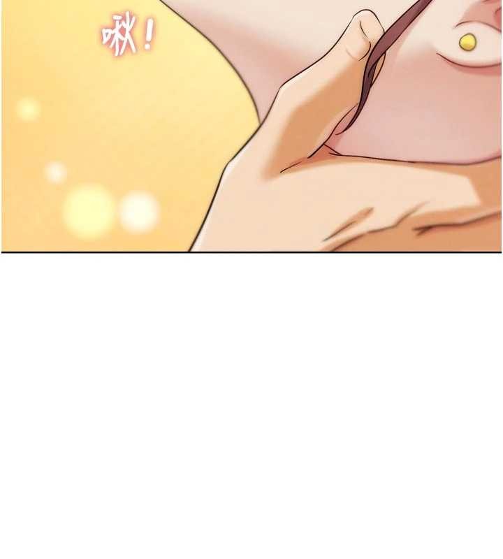 《G鬥吧!真人肉搏王》漫画 第33話-消失的異世界正宮