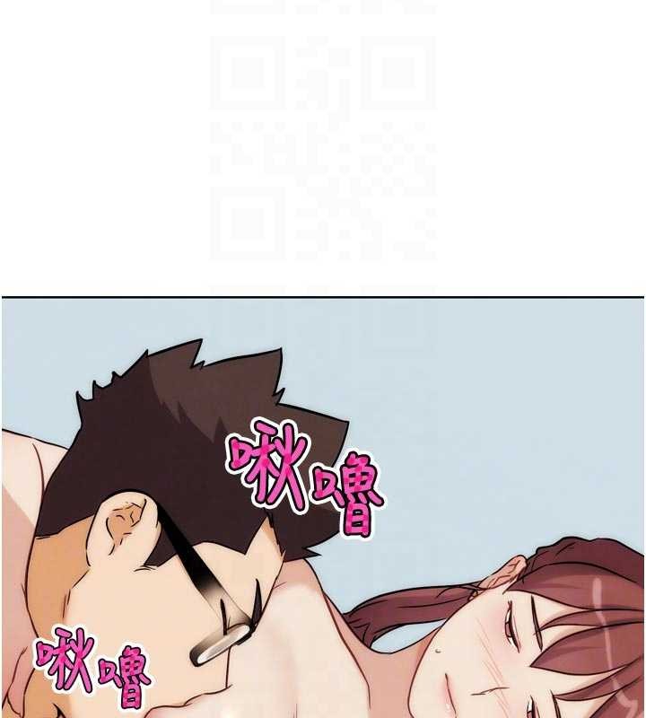 《G鬥吧!真人肉搏王》漫画 第33話-消失的異世界正宮