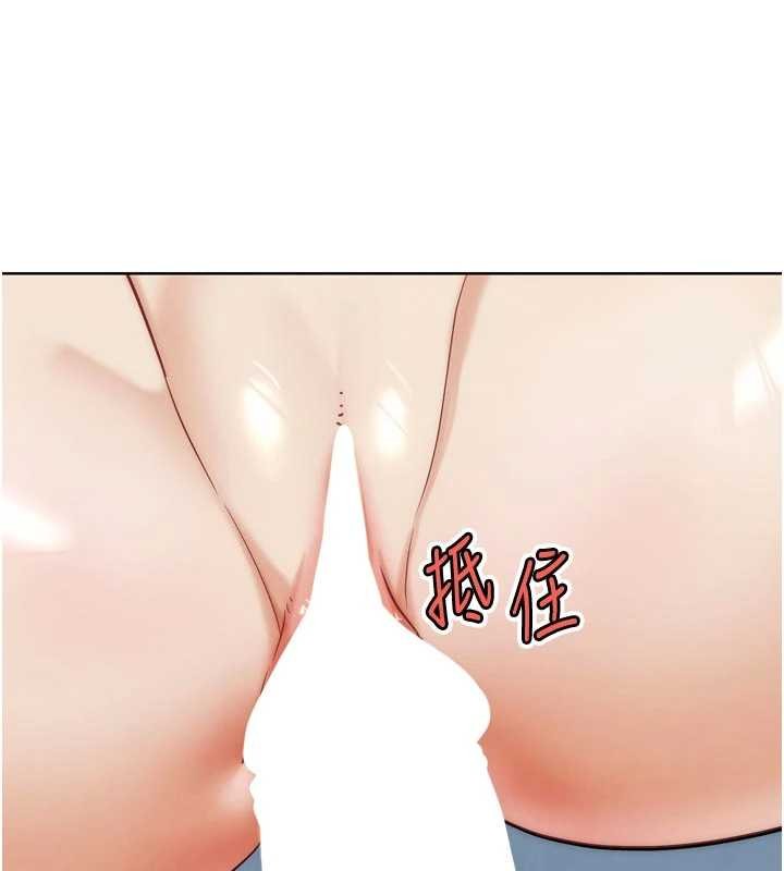 《G鬥吧!真人肉搏王》漫画 第33話-消失的異世界正宮