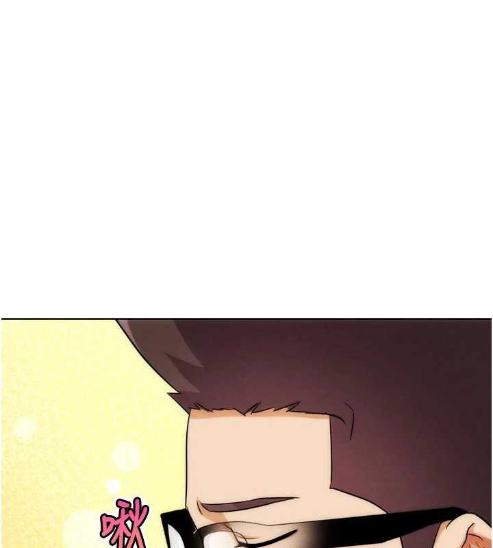 《G鬥吧!真人肉搏王》漫画 第33話-消失的異世界正宮