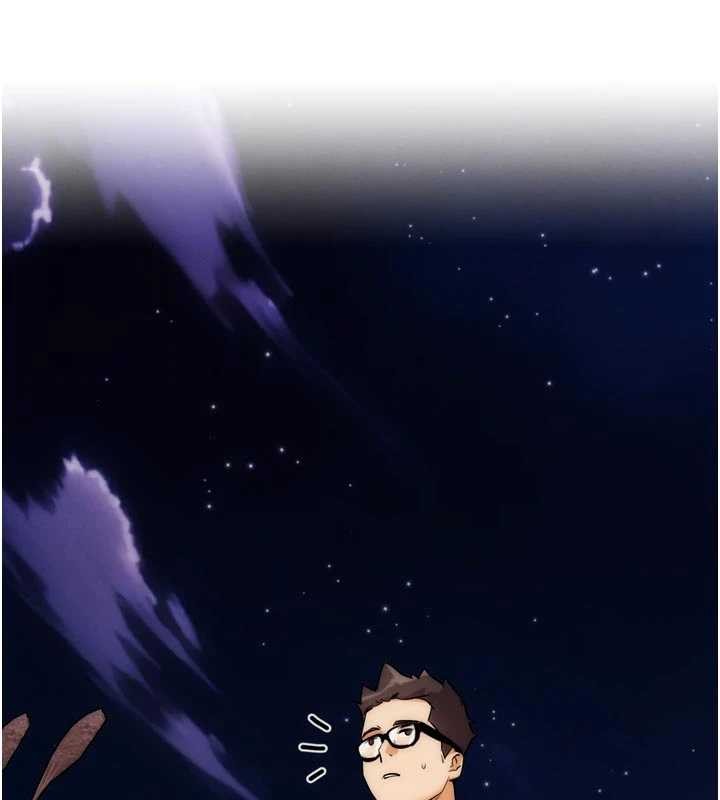 《G鬥吧!真人肉搏王》漫画 第33話-消失的異世界正宮