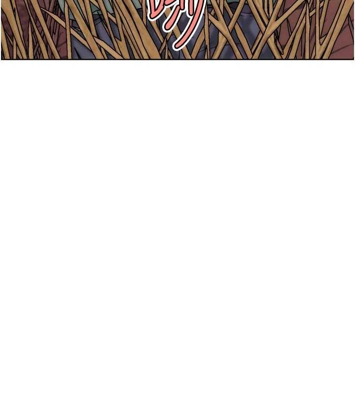 《G鬥吧!真人肉搏王》漫画 第33話-消失的異世界正宮