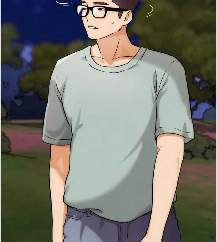 《G鬥吧!真人肉搏王》漫画 第33話-消失的異世界正宮