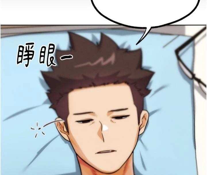 《G鬥吧!真人肉搏王》漫画 第34話-與波莉重逢