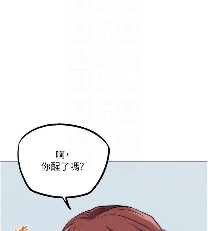 《G鬥吧!真人肉搏王》漫画 第34話-與波莉重逢