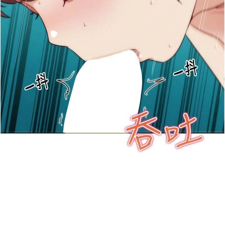 《G鬥吧!真人肉搏王》漫画 第34話-與波莉重逢