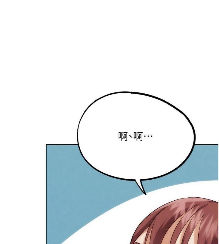 《G鬥吧!真人肉搏王》漫画 第34話-與波莉重逢