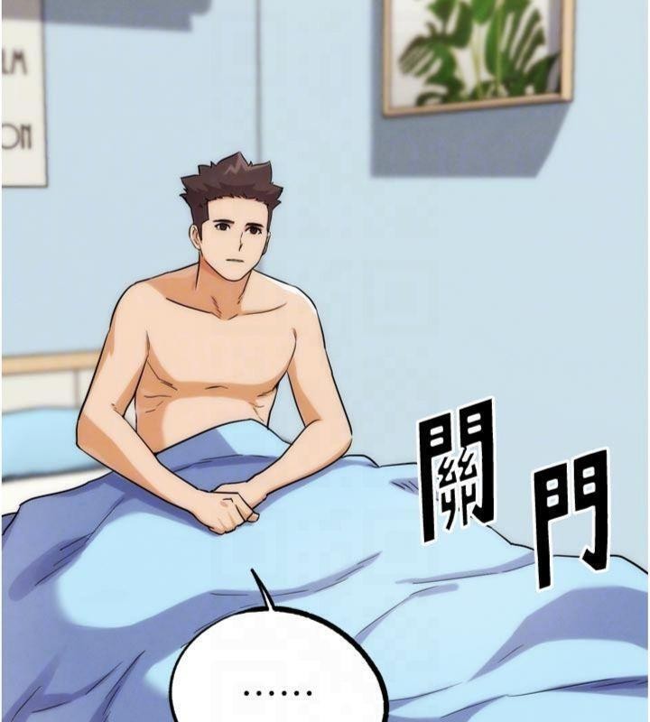 《G鬥吧!真人肉搏王》漫画 第34話-與波莉重逢