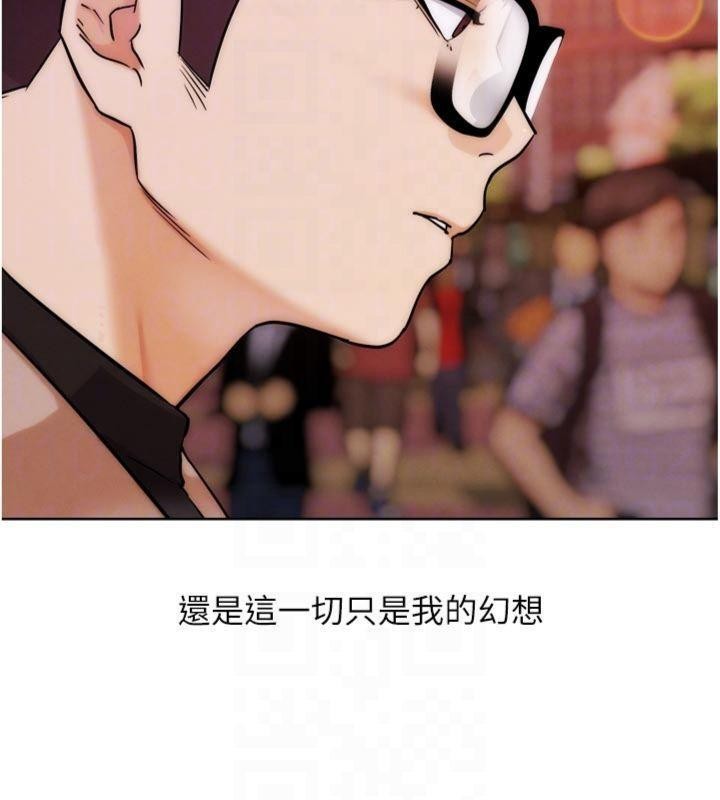 《G鬥吧!真人肉搏王》漫画 第34話-與波莉重逢