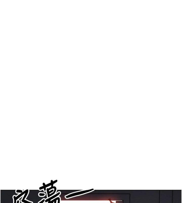 《G鬥吧!真人肉搏王》漫画 第34話-與波莉重逢